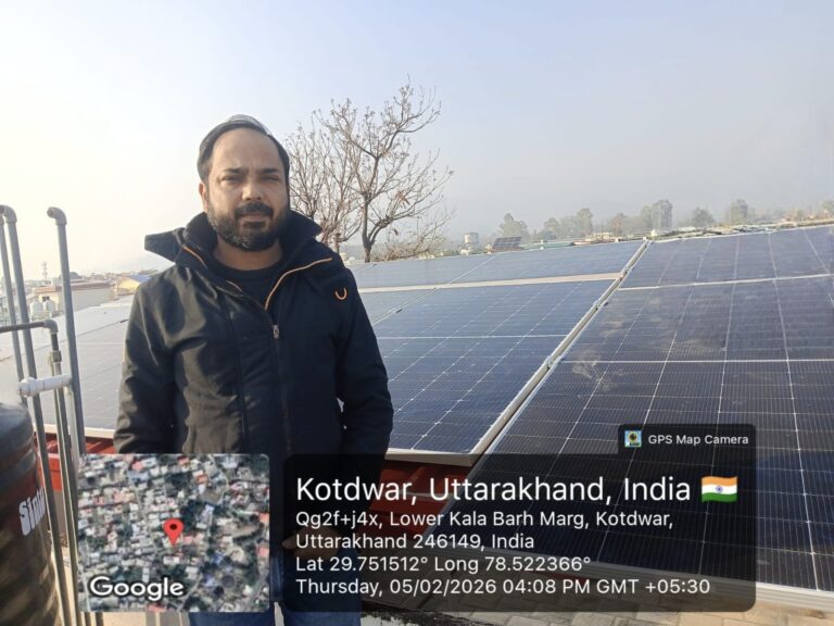 1WhatsApp Image 2026-02-06 at 1.15.24 PM