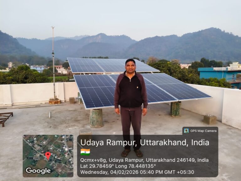 4WhatsApp Image 2026-02-06 at 1.15.25 PM