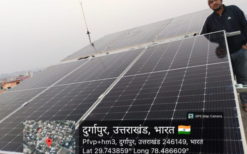Kotdwar Solar Customers